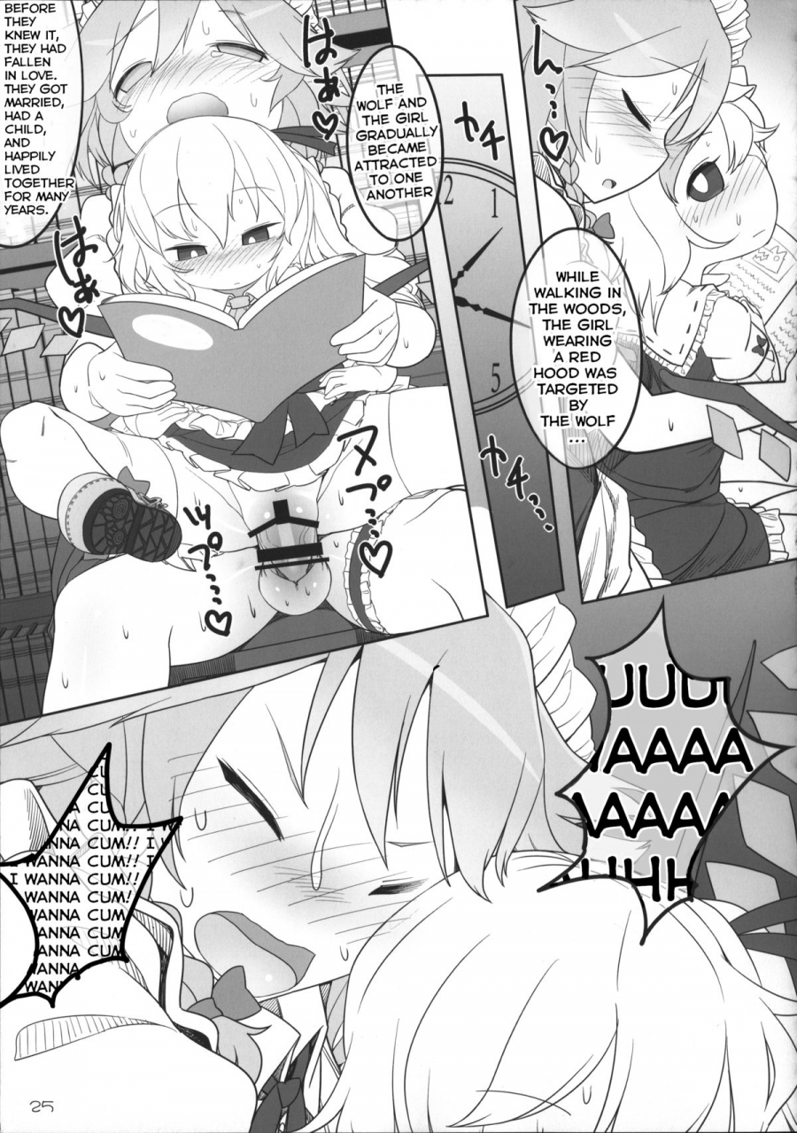 reitaisai-12-yashiya-yassy-sakufla-touhou-project-english