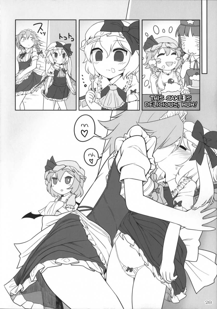 reitaisai-12-yashiya-yassy-sakufla-touhou-project-english
