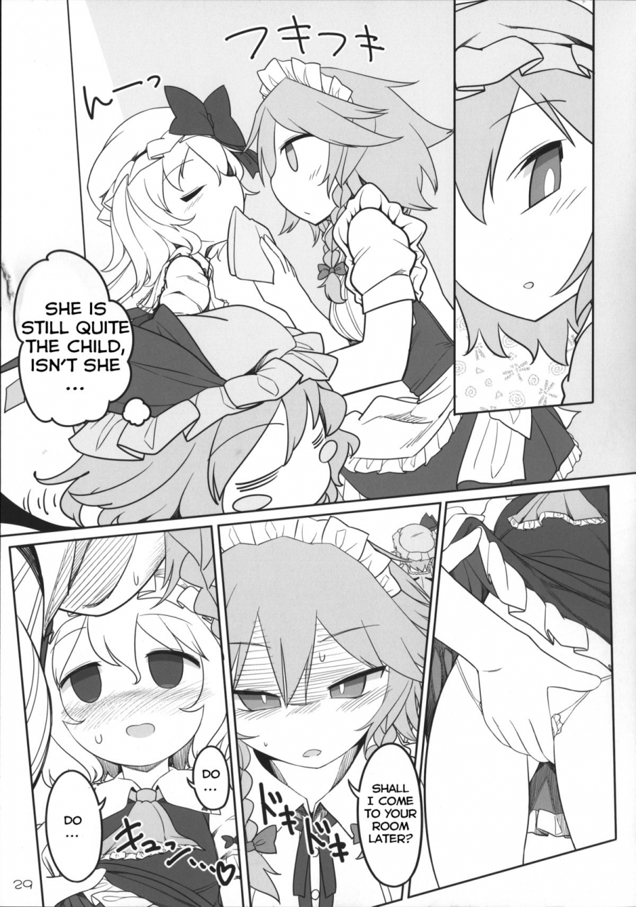 reitaisai-12-yashiya-yassy-sakufla-touhou-project-english