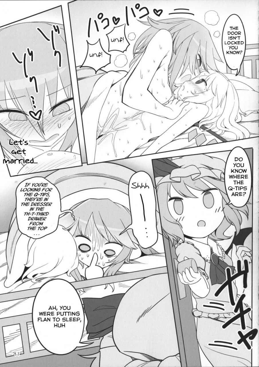 reitaisai-12-yashiya-yassy-sakufla-touhou-project-english