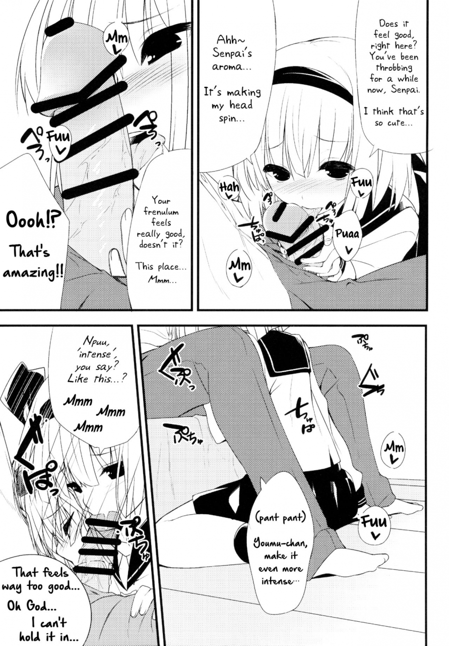 reitaisai-12-youyoumu-nigo-youmu-days-obenkyouhen-touhou-project-english-daddys-cummies