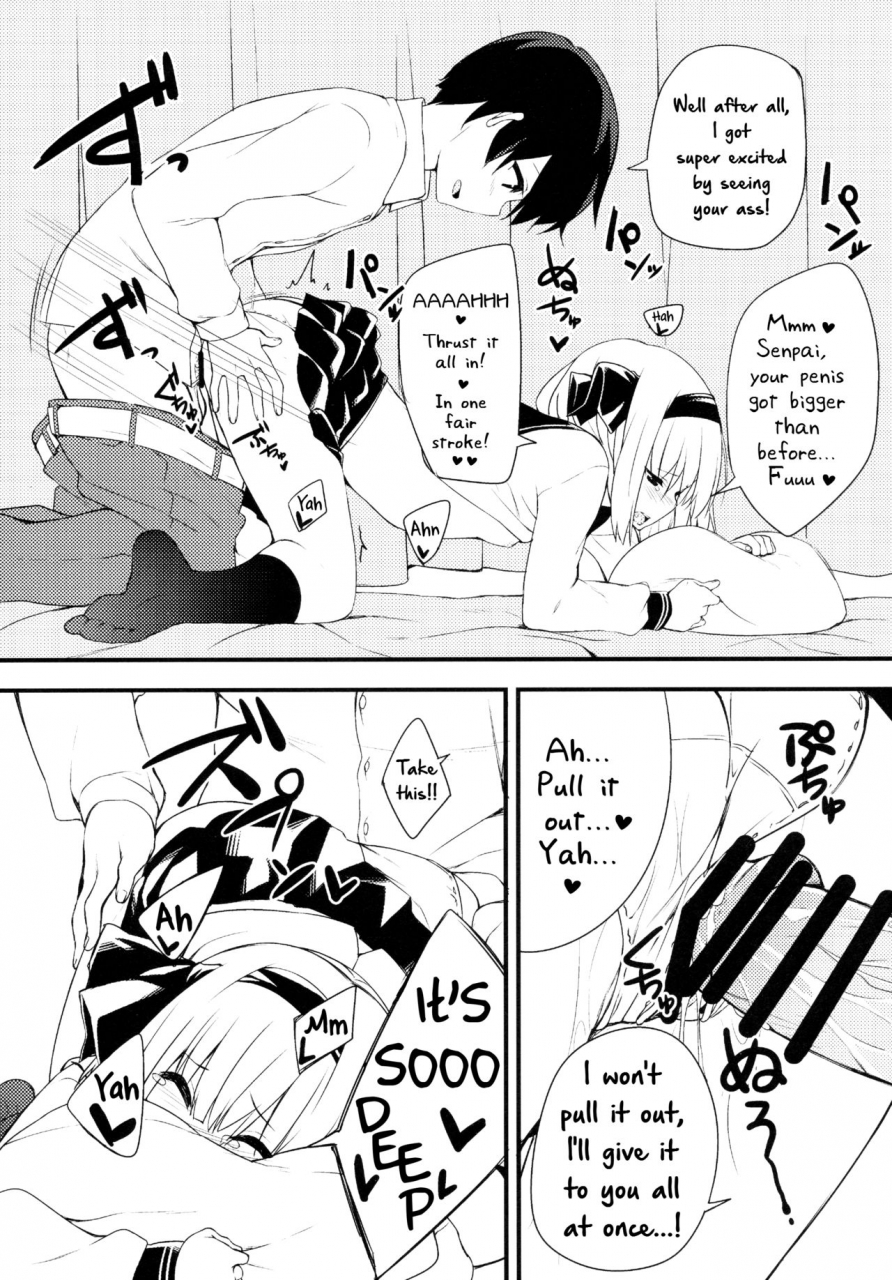 reitaisai-12-youyoumu-nigo-youmu-days-obenkyouhen-touhou-project-english-daddys-cummies