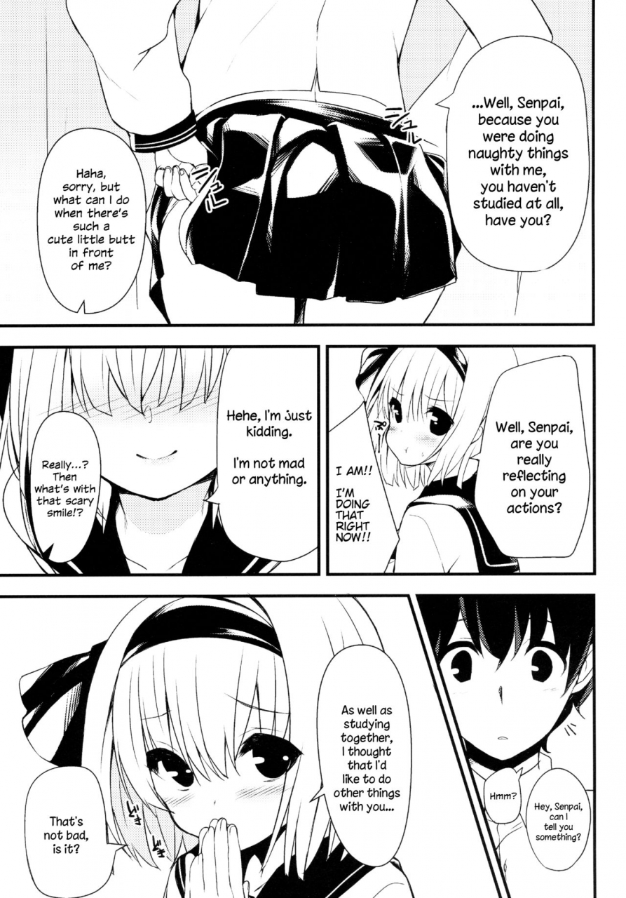 reitaisai-12-youyoumu-nigo-youmu-days-obenkyouhen-touhou-project-english-daddys-cummies