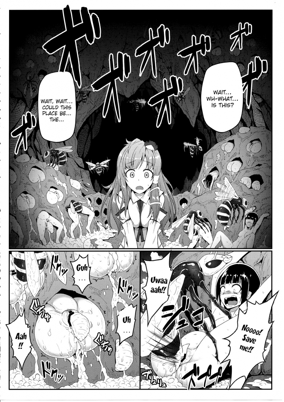 reitaisai-12-eali-al-ariesu-watanabe-gokuchuu-seikatsu-sanae-hachi-touhou-project-english