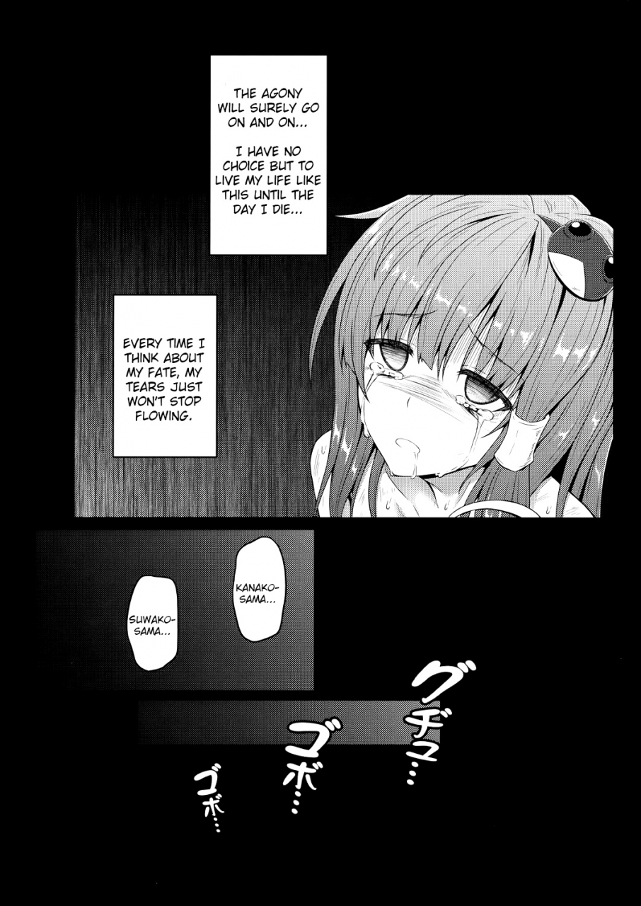 reitaisai-12-eali-al-ariesu-watanabe-gokuchuu-seikatsu-sanae-hachi-touhou-project-english