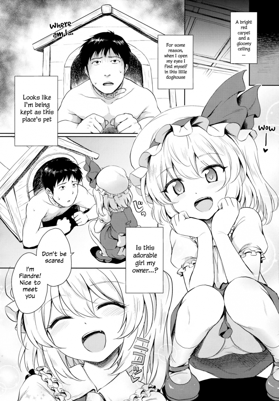 reitaisai-13-54burger-marugoshi-flan-chan-no-pet-flan-chans-pet-touhou-project-english-stalker
