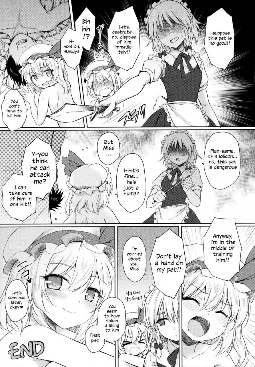 reitaisai-13-54burger-marugoshi-flan-chan-no-pet-flan-chans-pet-touhou-project-english-stalker
