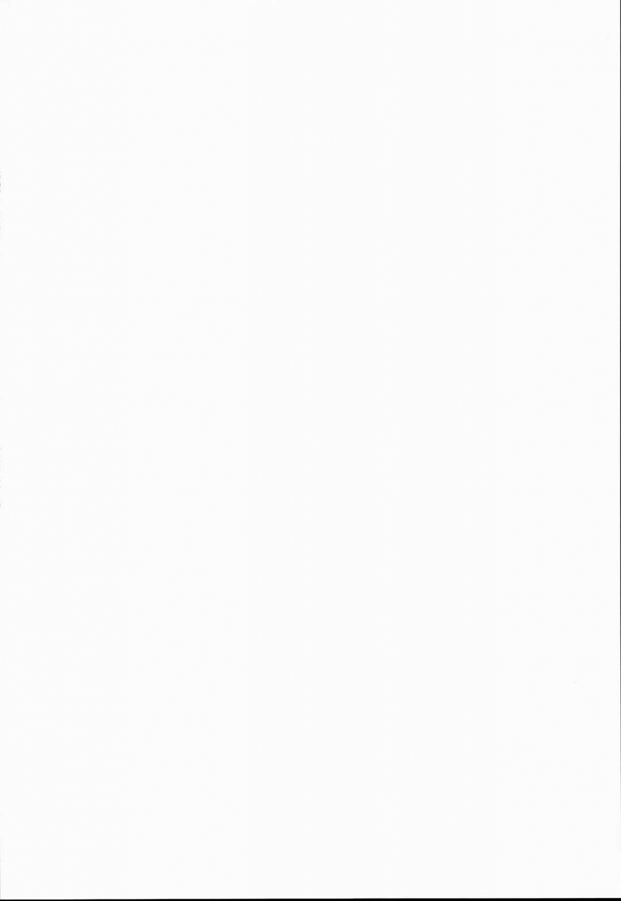 reitaisai-13-ato-nana-fun-roki-rindou-innocent-fusion-touhou-project-english-constantly