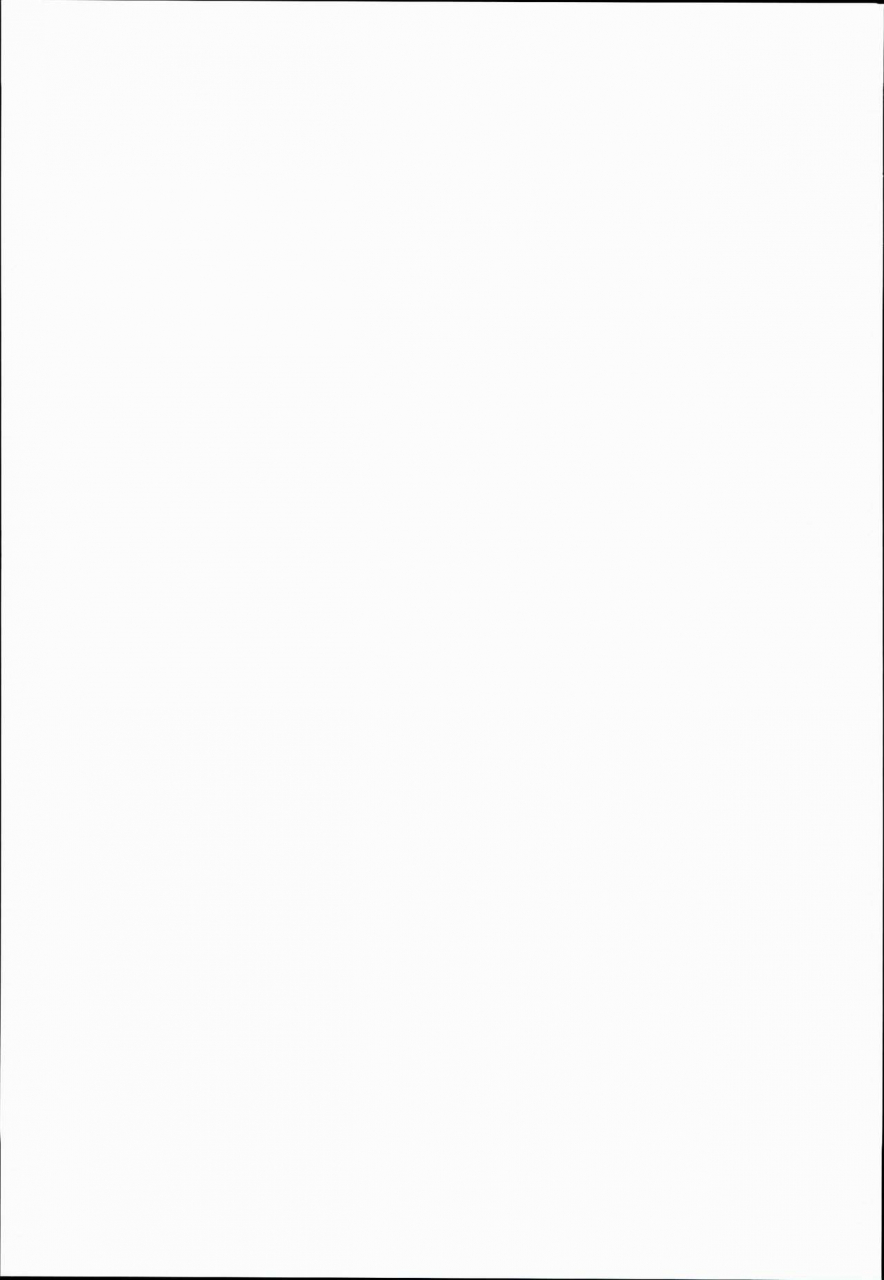 reitaisai-13-ato-nana-fun-roki-rindou-innocent-fusion-touhou-project-english-constantly