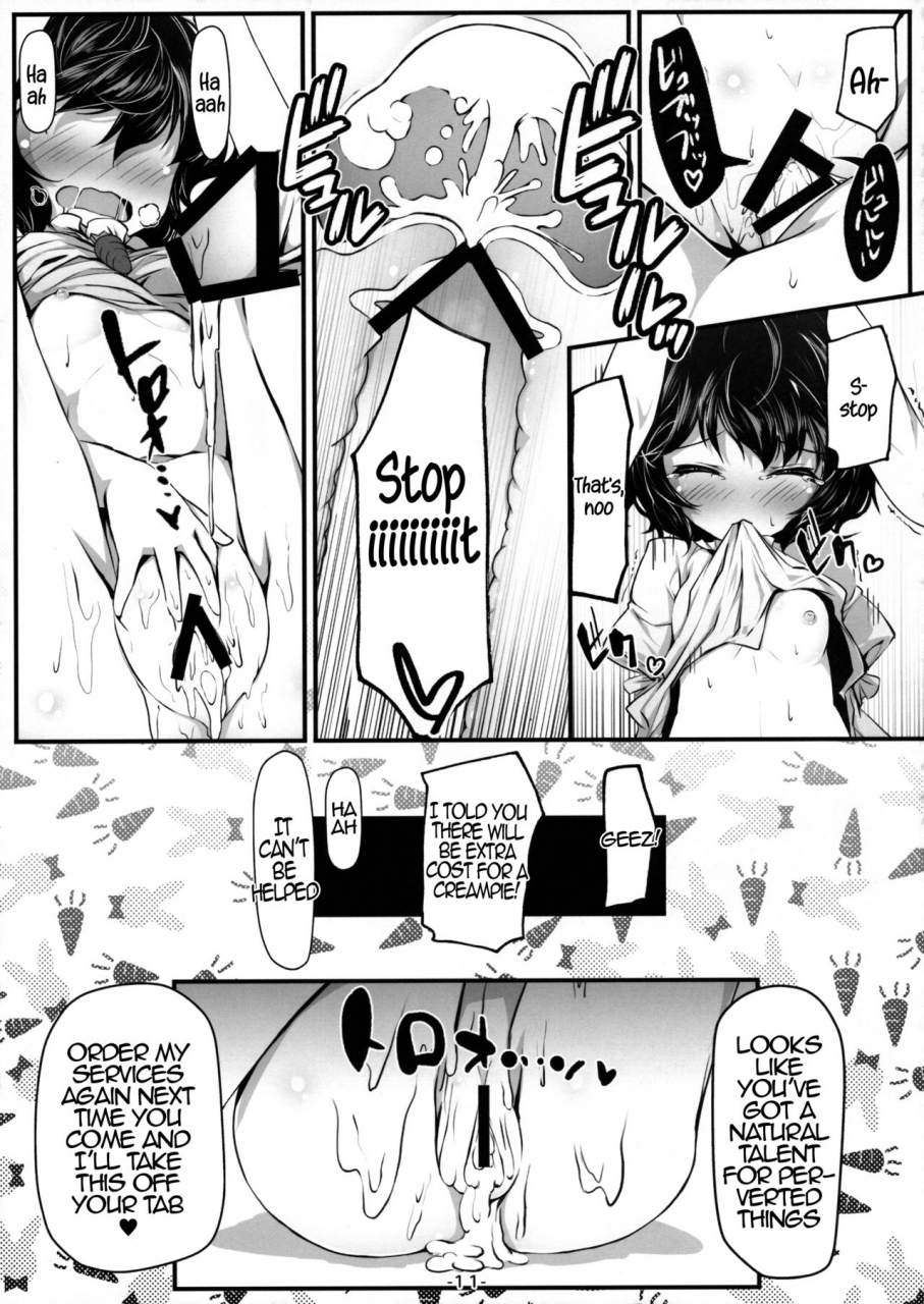 reitaisai-13-avalanche-chimaq-usagi-zukushi-touhou-project-english-hennojin