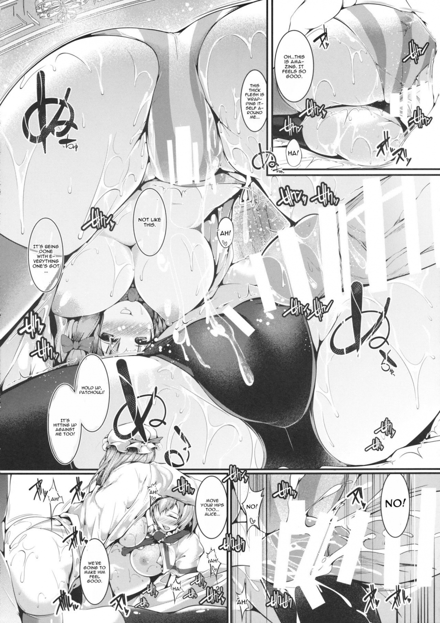 reitaisai-13-causciant-yamaiso-sandwitch-touhou-project-english-cgrascal