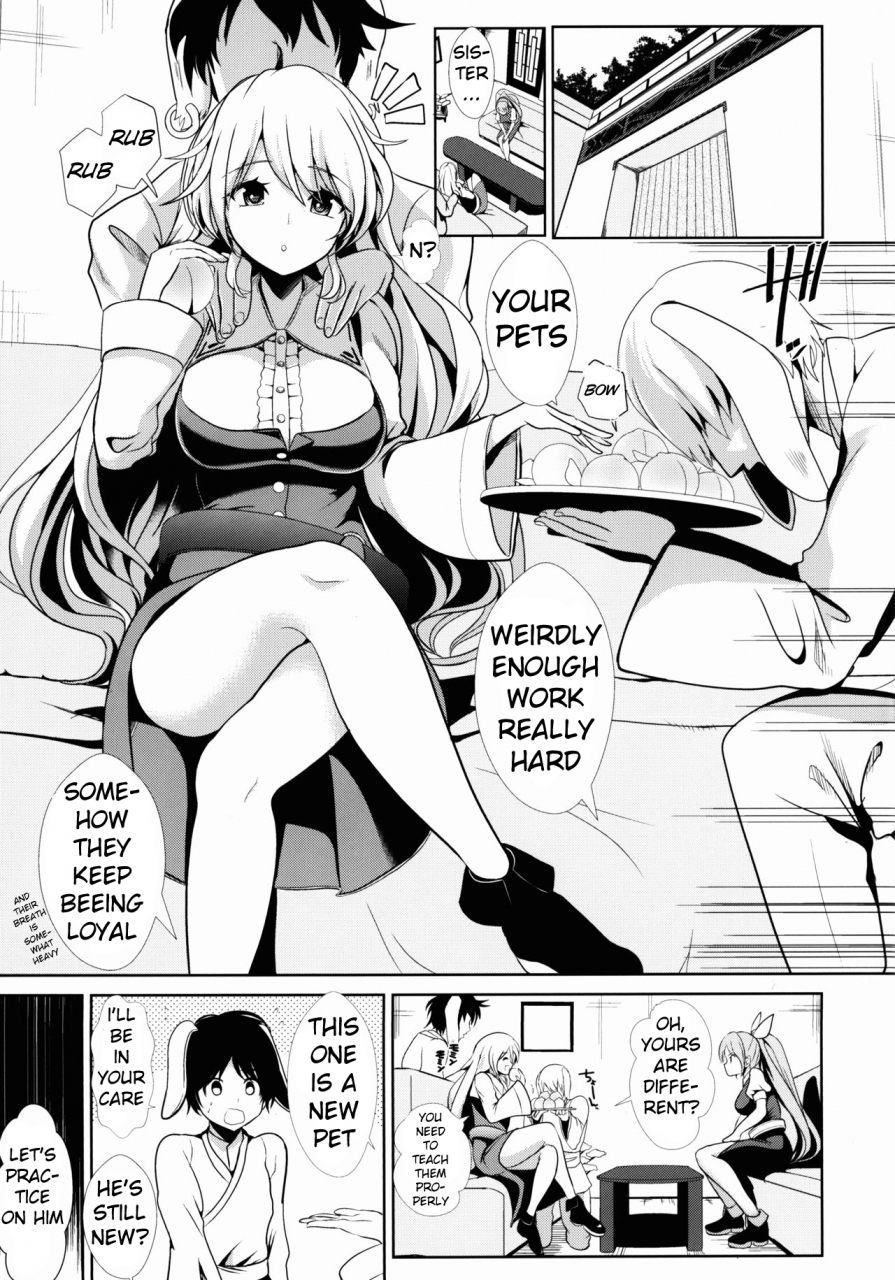 reitaisai-13-haitokukan-haitokukan-touhou-shasei-kanri-1-watatsuki-no-toyohime-touhou-ejaculation-management-1-watatsuki-no-toyohime-touhou-project-english-mongolfier
