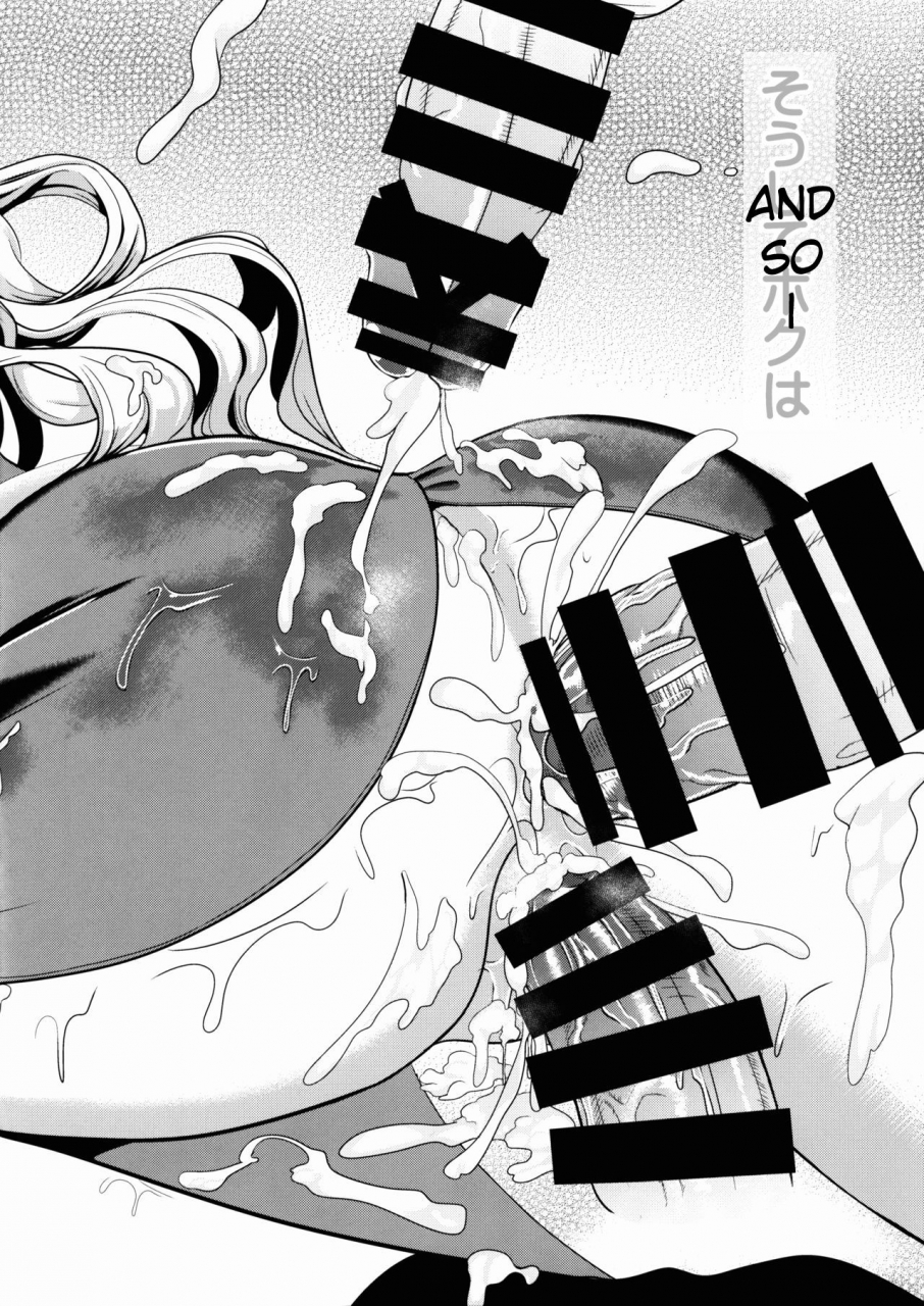 reitaisai-13-haitokukan-haitokukan-touhou-shasei-kanri-1-watatsuki-no-toyohime-touhou-ejaculation-management-1-watatsuki-no-toyohime-touhou-project-english-mongolfier