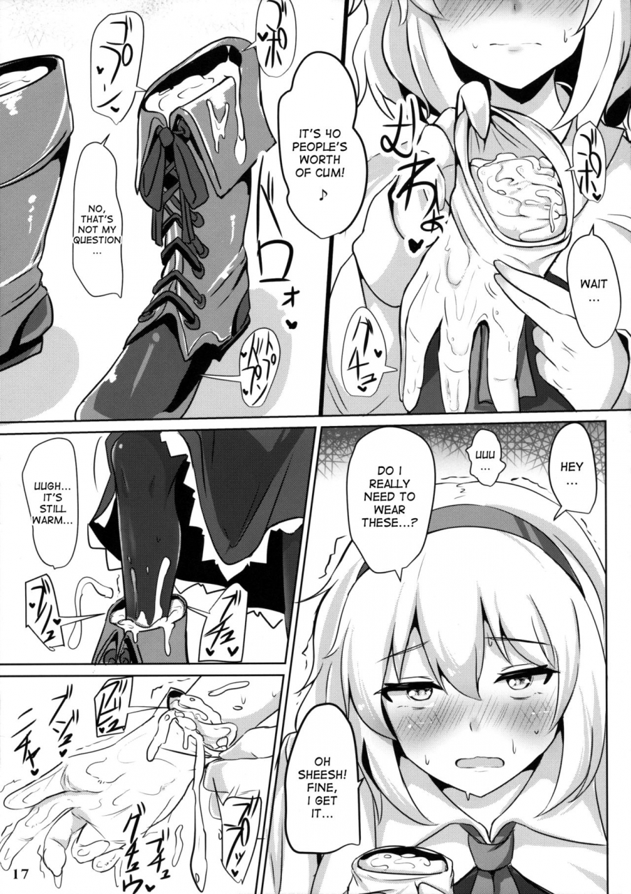 reitaisai-13-hakuginmokusei-poshi-alice-de-nukitai-touhou-project-english-desudesu