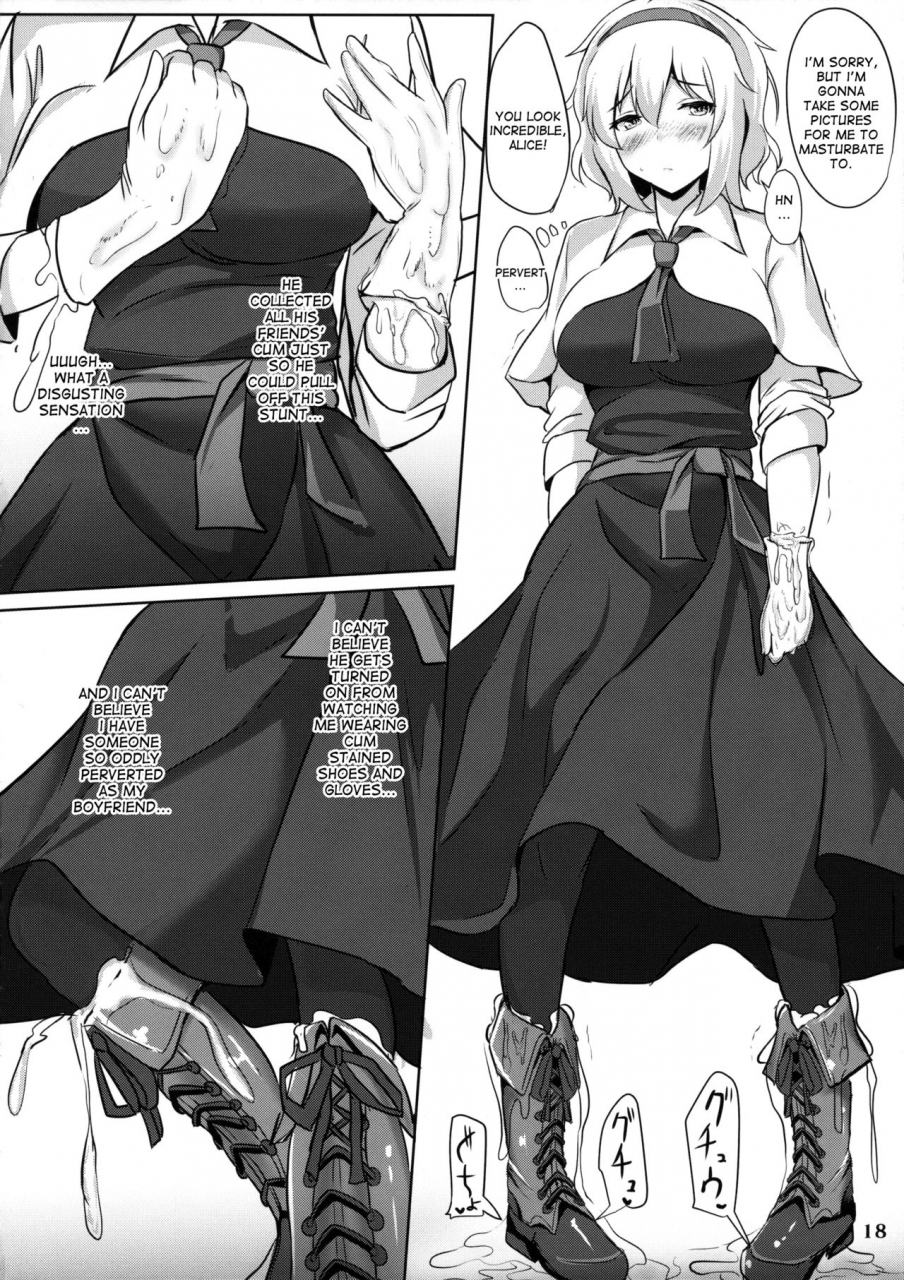 reitaisai-13-hakuginmokusei-poshi-alice-de-nukitai-touhou-project-english-desudesu