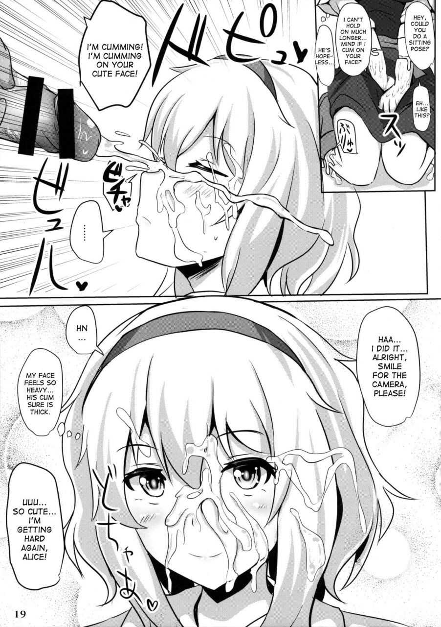 reitaisai-13-hakuginmokusei-poshi-alice-de-nukitai-touhou-project-english-desudesu