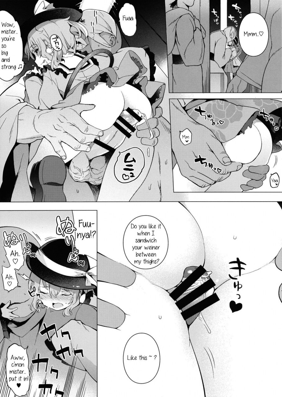 reitaisai-13-iriomote-saryuu-reitaisai-13-kaijou-genteibon-touhou-project-english-daddys-cummies