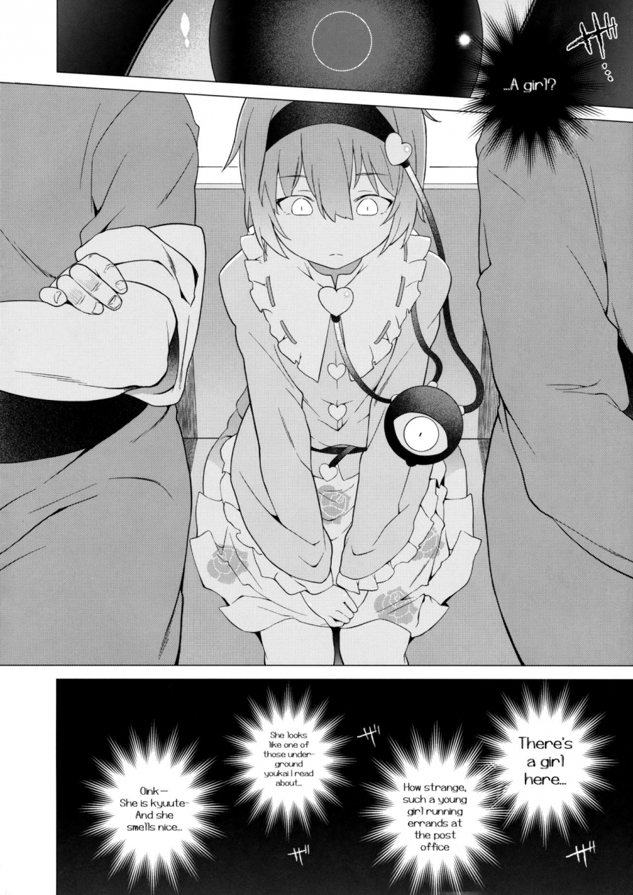 reitaisai-13-iriomote-saryuu-satori-sugi-touhou-project-english-atf