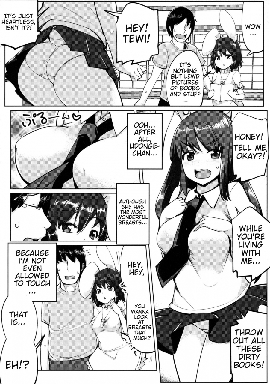 reitaisai-13-ippongui-ippongui-uwaki-shite-tewi-chan-to-sex-shita-3-kaime-touhou-project-english