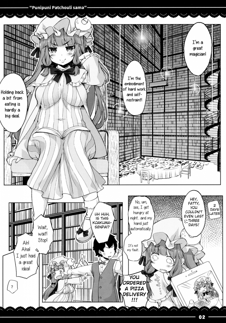 reitaisai-13-itou-life-punipuni-patchouli-sama-touhou-project-english