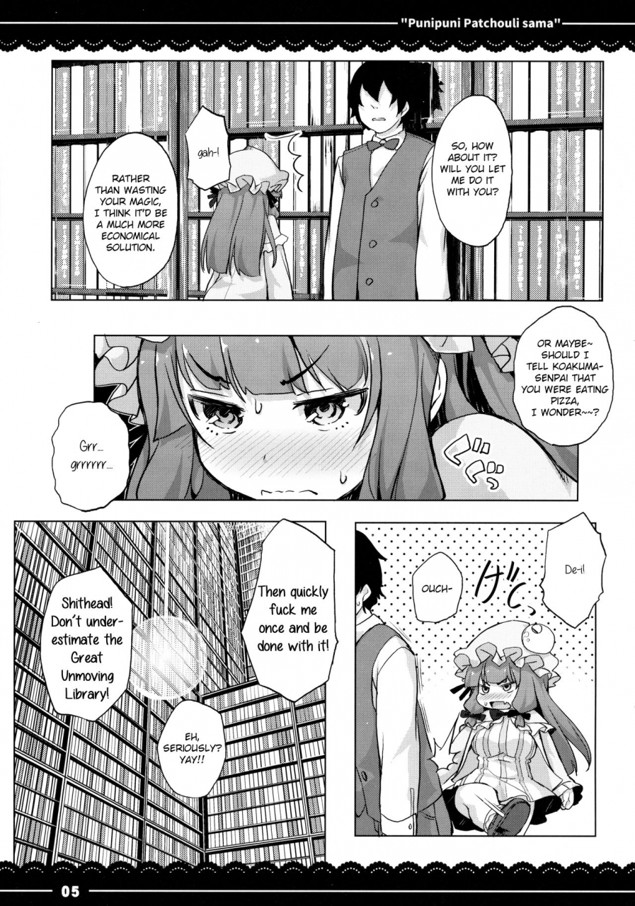 reitaisai-13-itou-life-punipuni-patchouli-sama-touhou-project-english