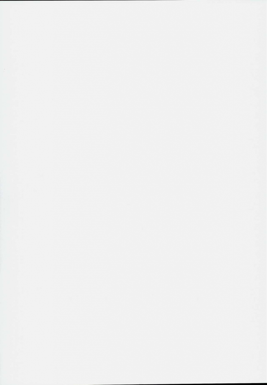 reitaisai-13-kamikadou-ginyou-haru-gensoukyou-rakuenka-keikaku-17-touhou-project-english-desudesu