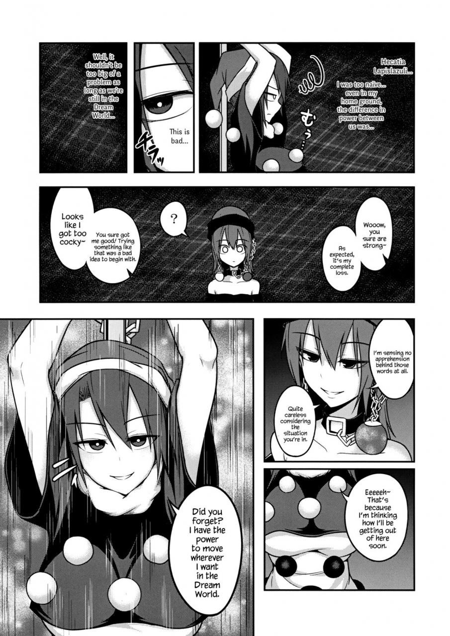 reitaisai-13-lapiz-lazuli-kouseki-kuroha-rapid-jigoku-no-megami-no-aiganbaku-touhou-project-english-hennojin