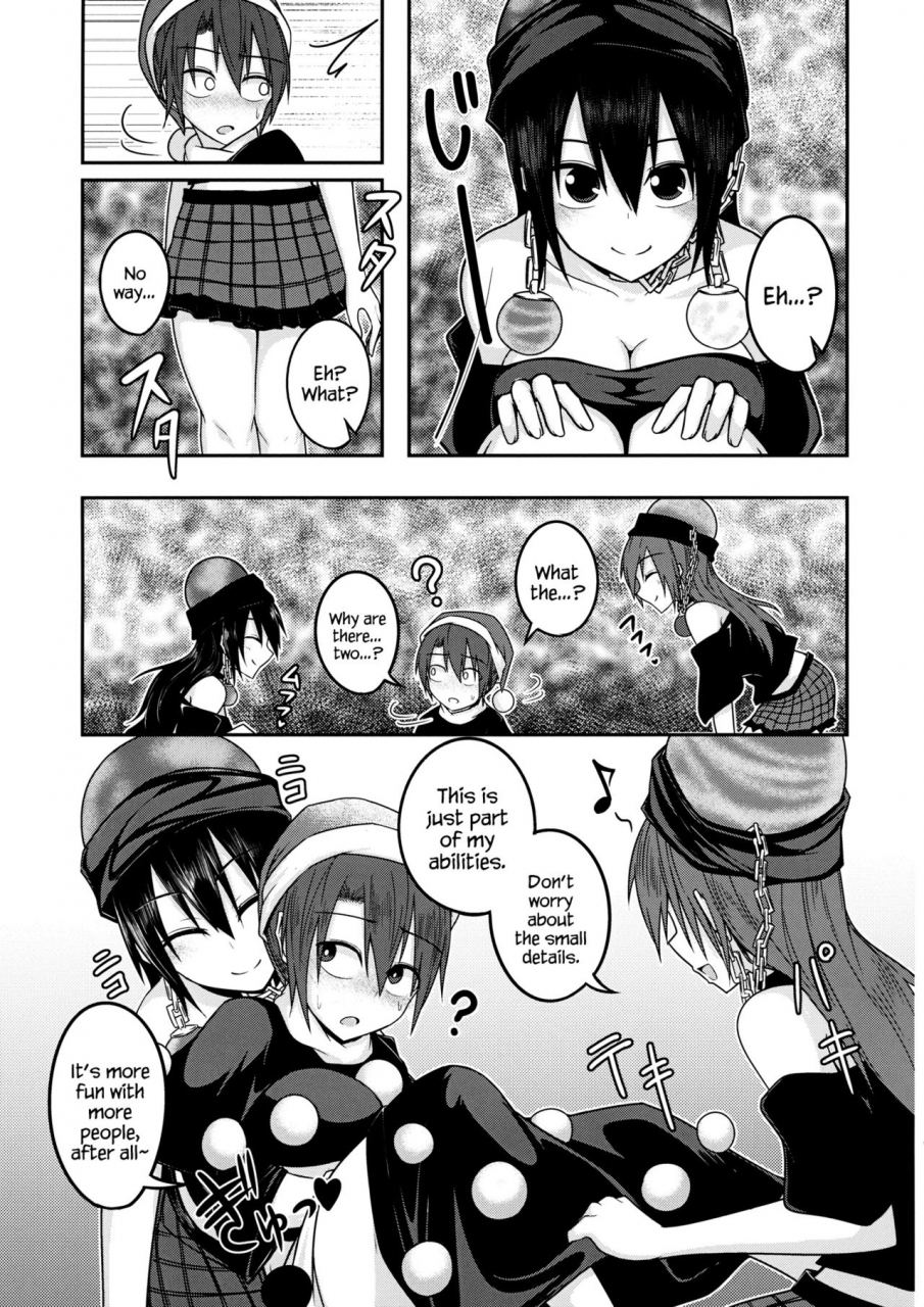 reitaisai-13-lapiz-lazuli-kouseki-kuroha-rapid-jigoku-no-megami-no-aiganbaku-touhou-project-english-hennojin