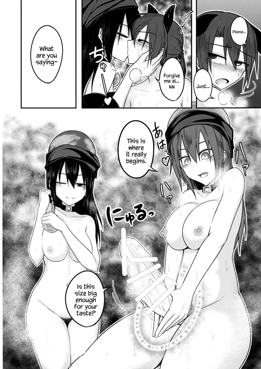 reitaisai-13-lapiz-lazuli-kouseki-kuroha-rapid-jigoku-no-megami-no-aiganbaku-touhou-project-english-hennojin