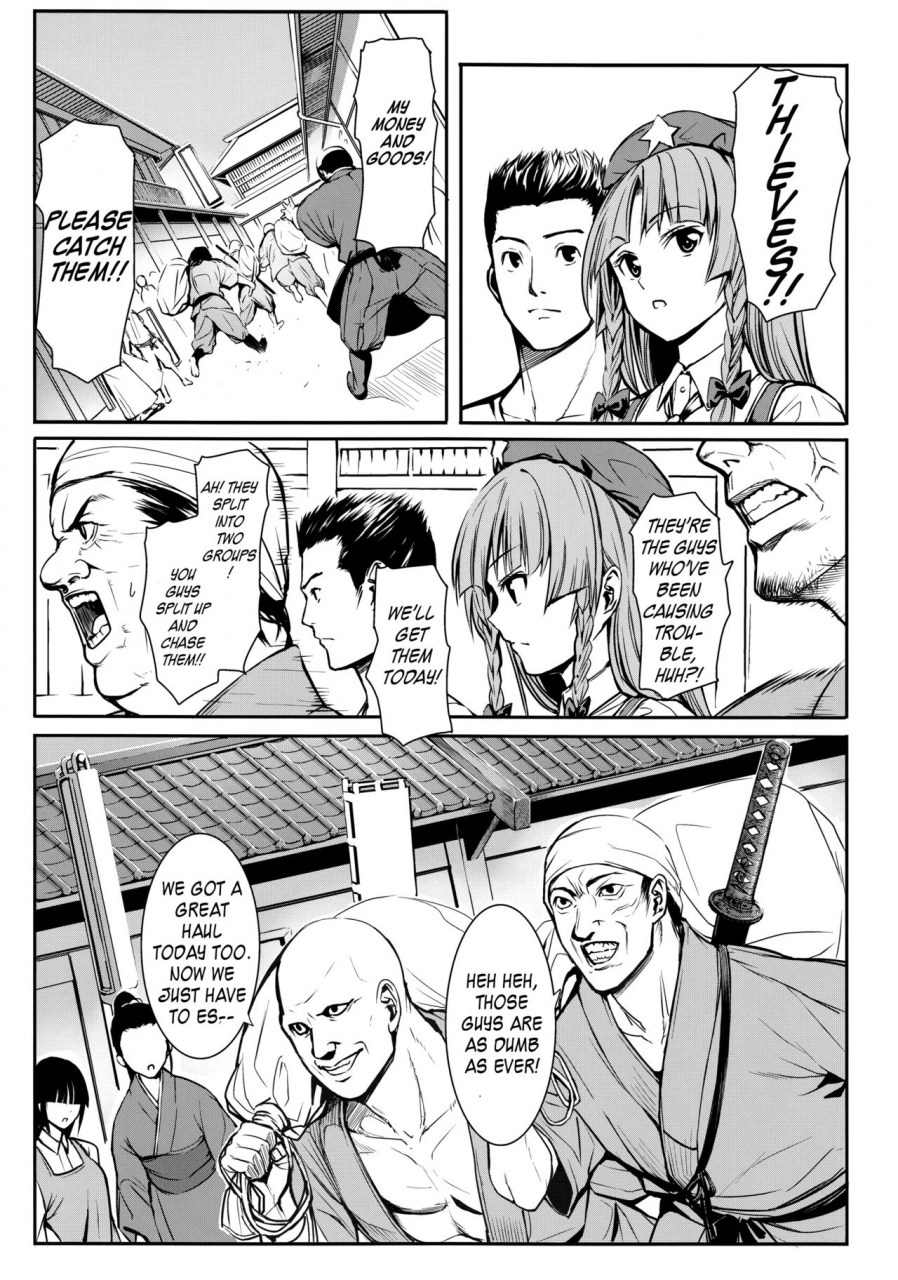 reitaisai-13-susano-arashi-takemori-shintarou-master-girl-touhou-project-english-a-trans