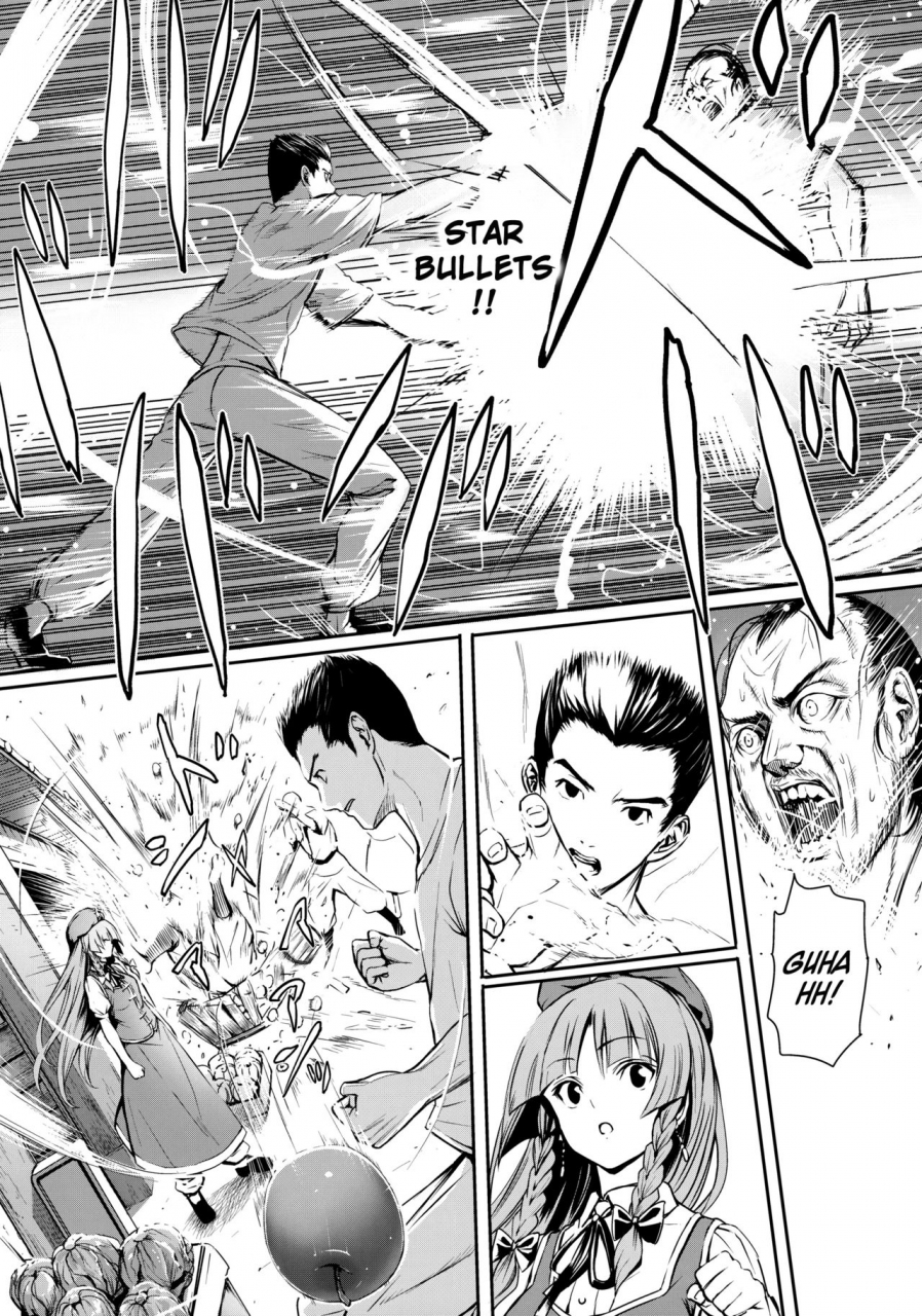 reitaisai-13-susano-arashi-takemori-shintarou-master-girl-touhou-project-english-a-trans