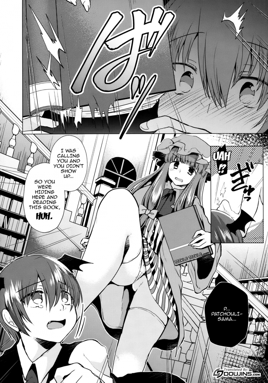 reitaisai-14-berry16-mori-guruta-kusuguri-ijiwaru-patchouli-sama-touhou-project-english-doujinscom
