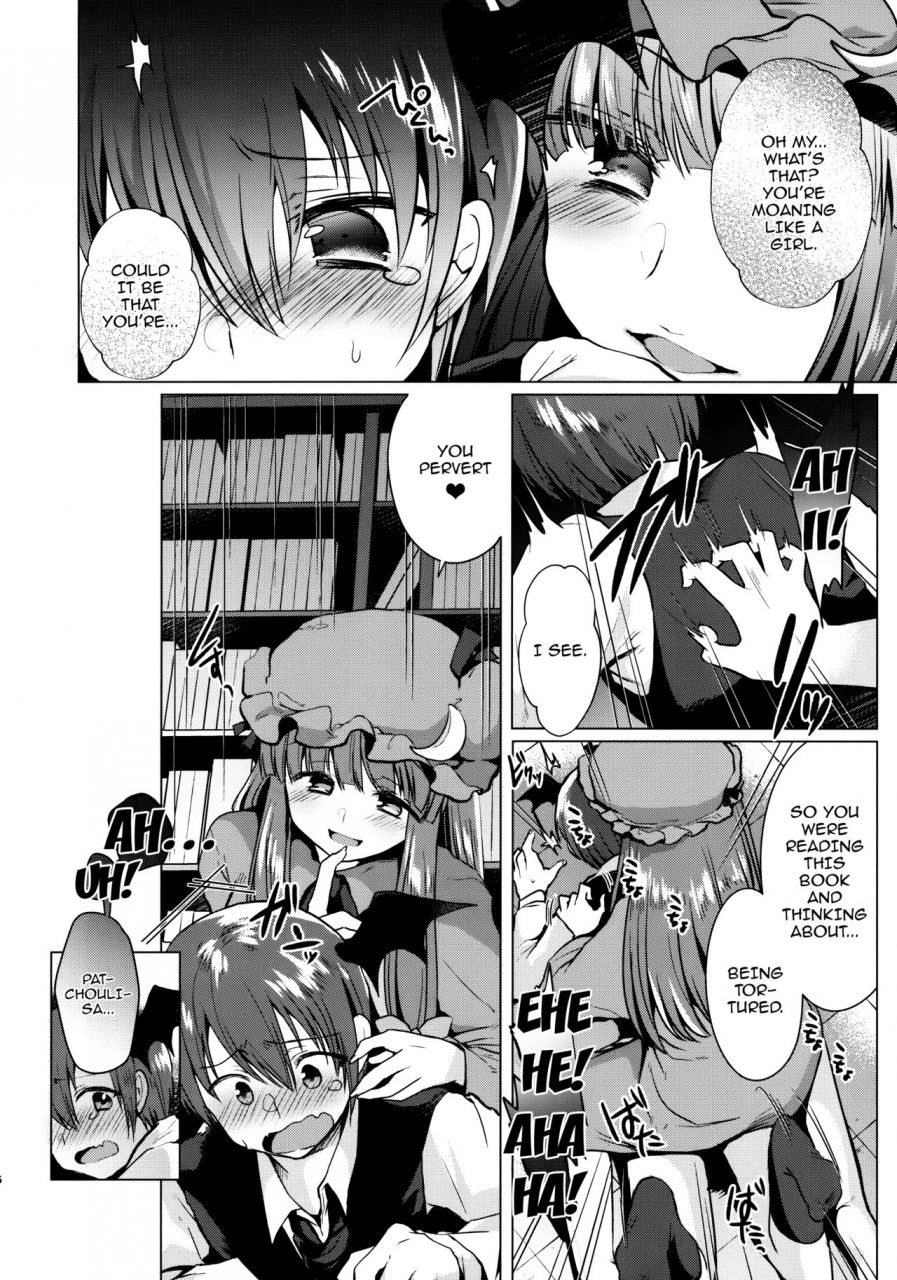 reitaisai-14-berry16-mori-guruta-kusuguri-ijiwaru-patchouli-sama-touhou-project-english-doujinscom