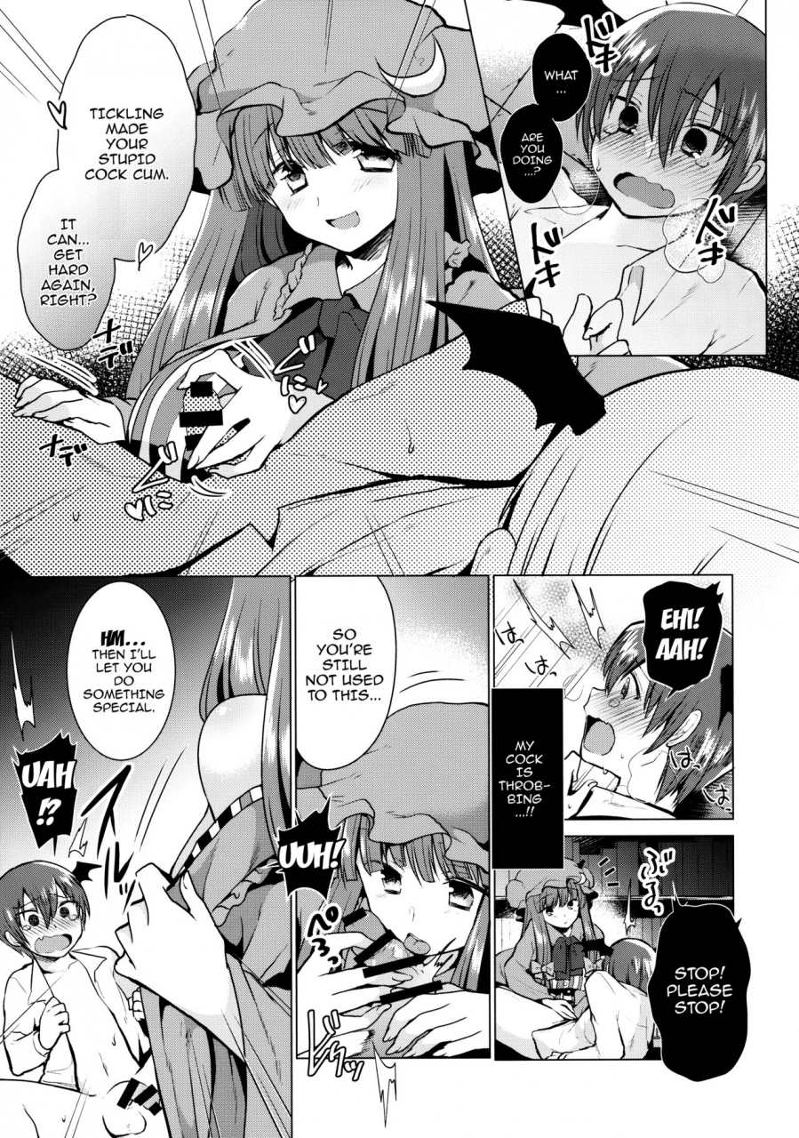 reitaisai-14-berry16-mori-guruta-kusuguri-ijiwaru-patchouli-sama-touhou-project-english-doujinscom