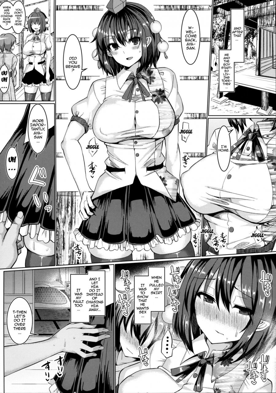 reitaisai-14-chinchintei-chin-kouman-tengu-shota-ni-yarare-houdai-touhou-project-english-doujinscom