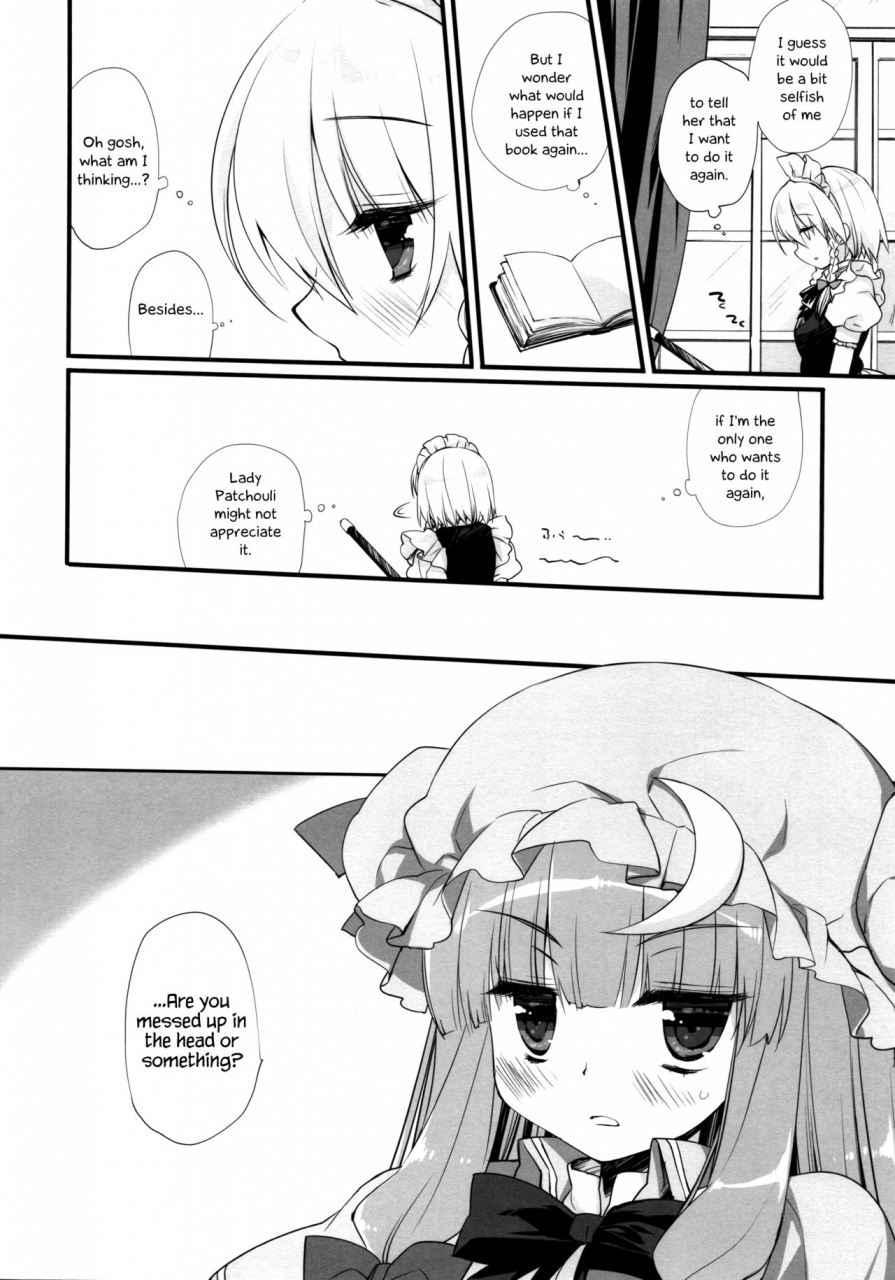 reitaisai-14-dnalab-miyasu-risa-koumakan-distortional-addict-touhou-project-english-hennojin