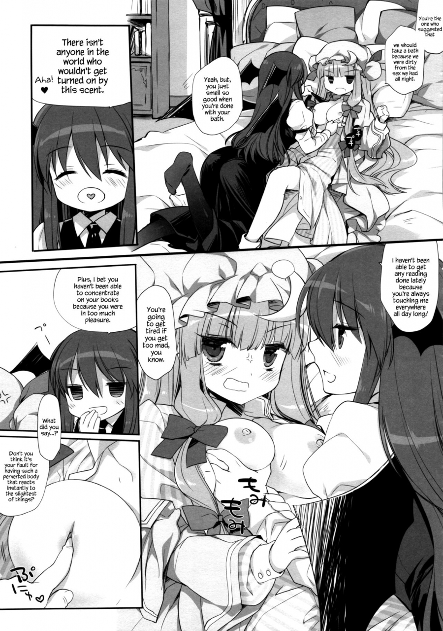 reitaisai-14-dnalab-miyasu-risa-koumakan-distortional-addict-touhou-project-english-hennojin