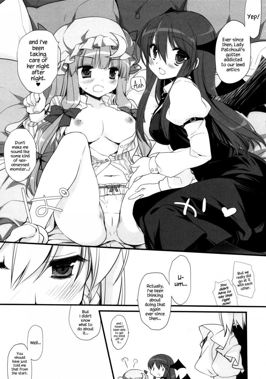 reitaisai-14-dnalab-miyasu-risa-koumakan-distortional-addict-touhou-project-english-hennojin