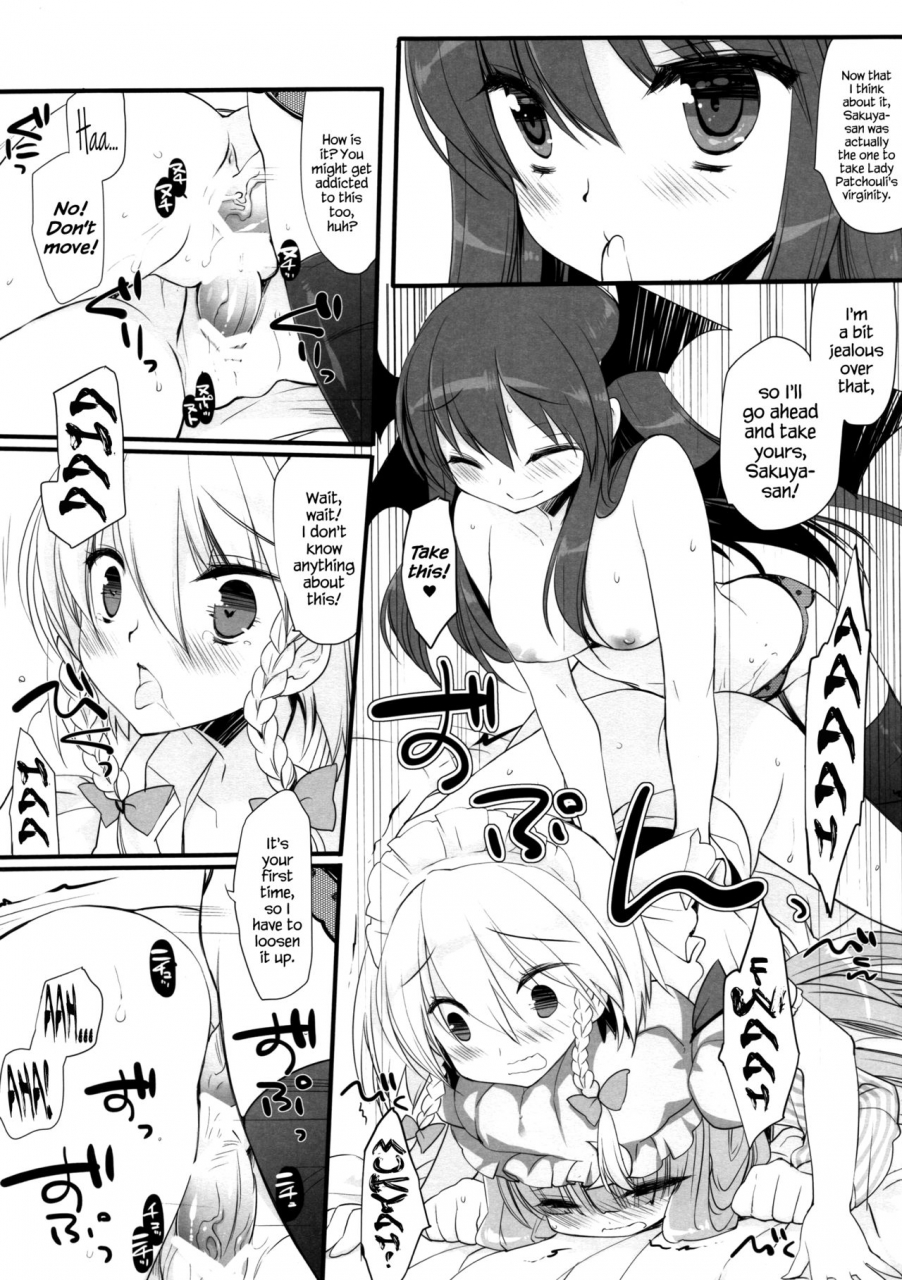 reitaisai-14-dnalab-miyasu-risa-koumakan-distortional-addict-touhou-project-english-hennojin