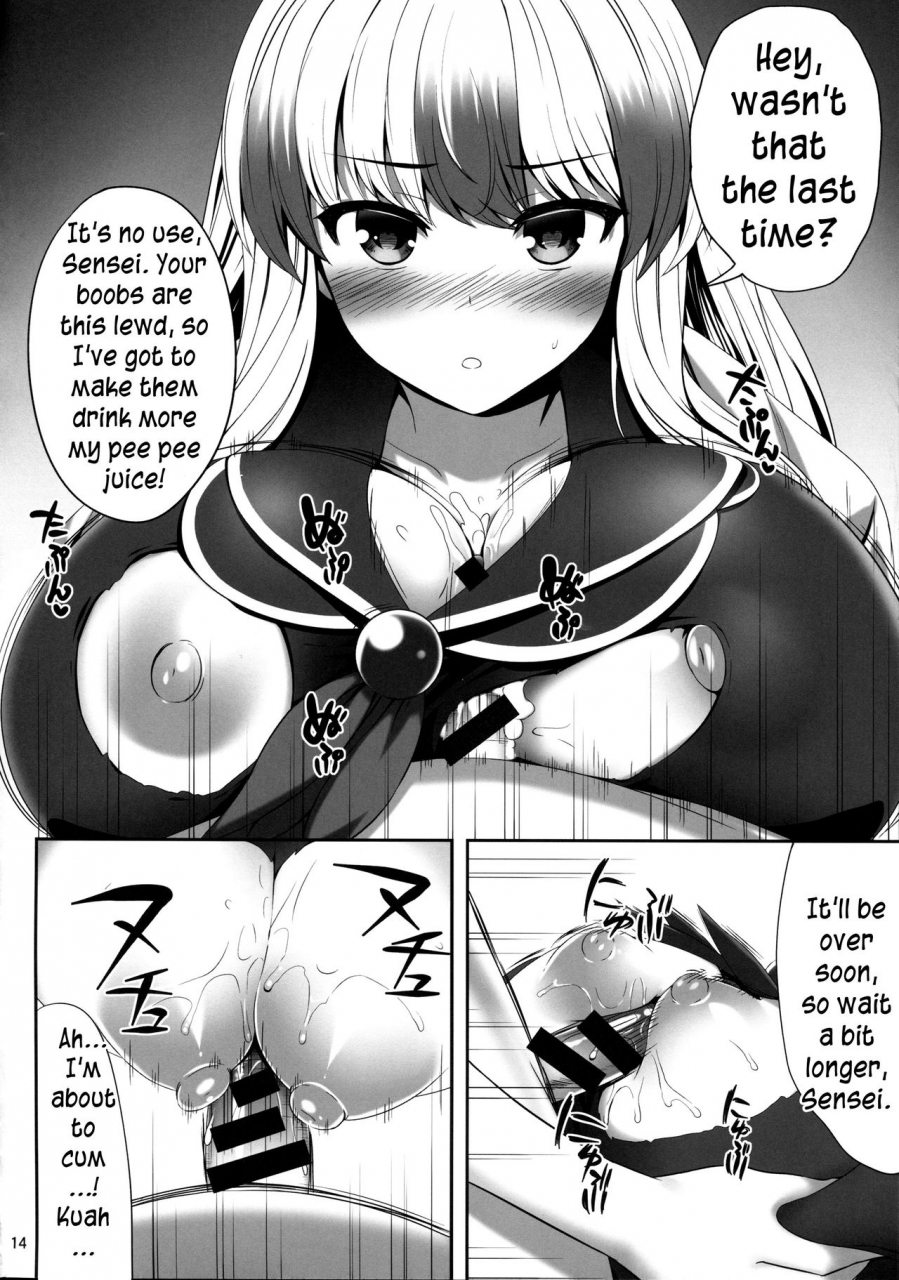 reitaisai-14-fukutsuu-okosu-kaiou-ok-de-wa-nai-ne-its-not-okay-touhou-project-english-yuripe