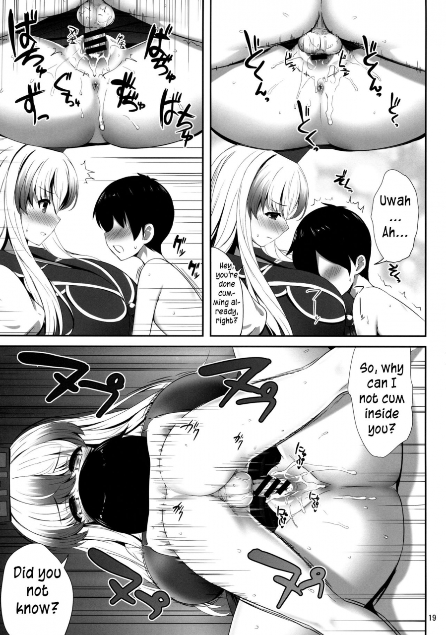 reitaisai-14-fukutsuu-okosu-kaiou-ok-de-wa-nai-ne-its-not-okay-touhou-project-english-yuripe