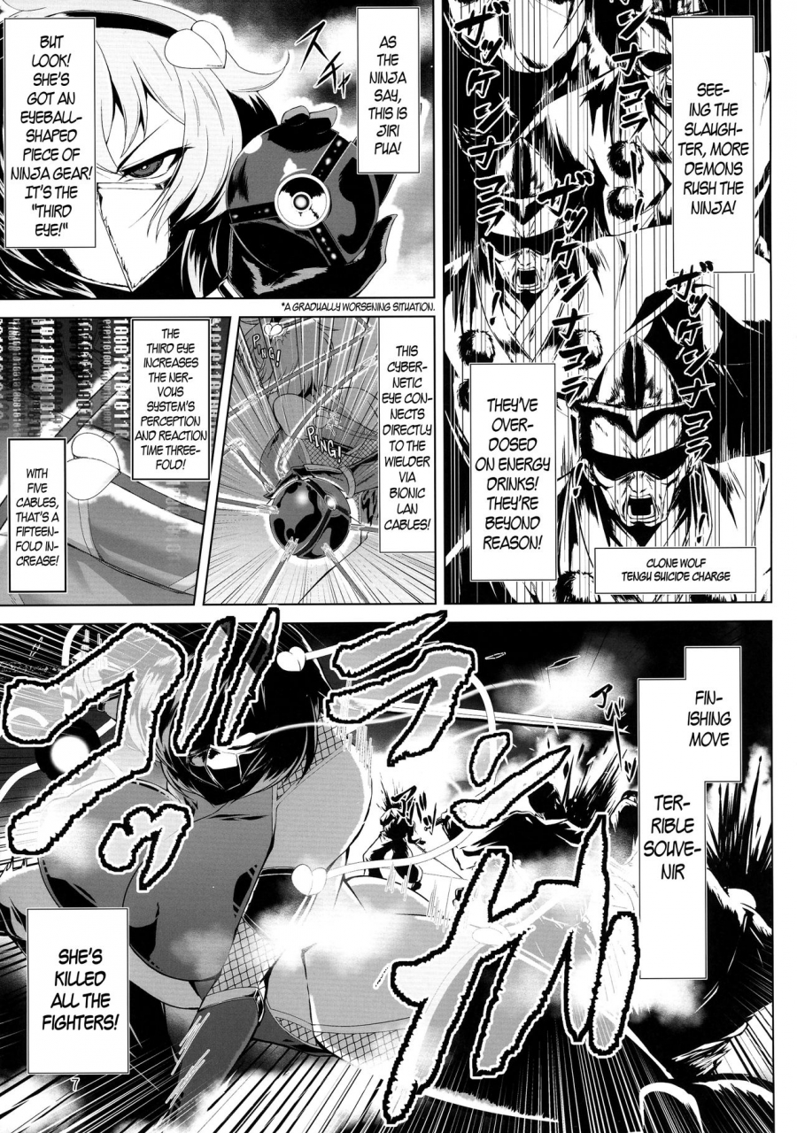 reitaisai-14-hadairo-rooibos-tea-pandain-taimanin-satori-touhou-project-english-seyzer-kozebec-scans