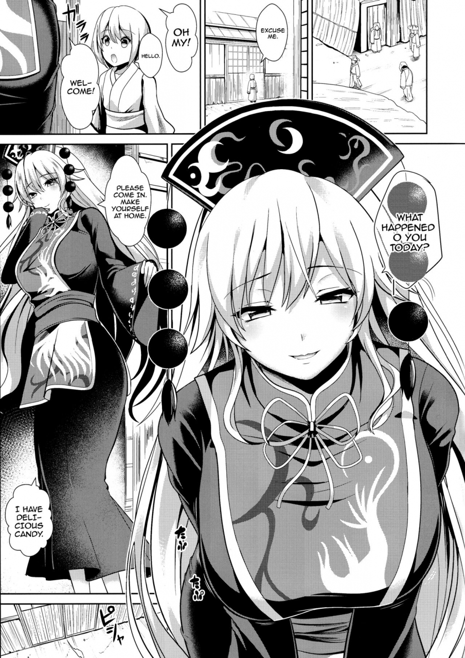 reitaisai-14-haitokukan-touhou-ama-mama-1-junko-san-touhou-project-english-doujinscom