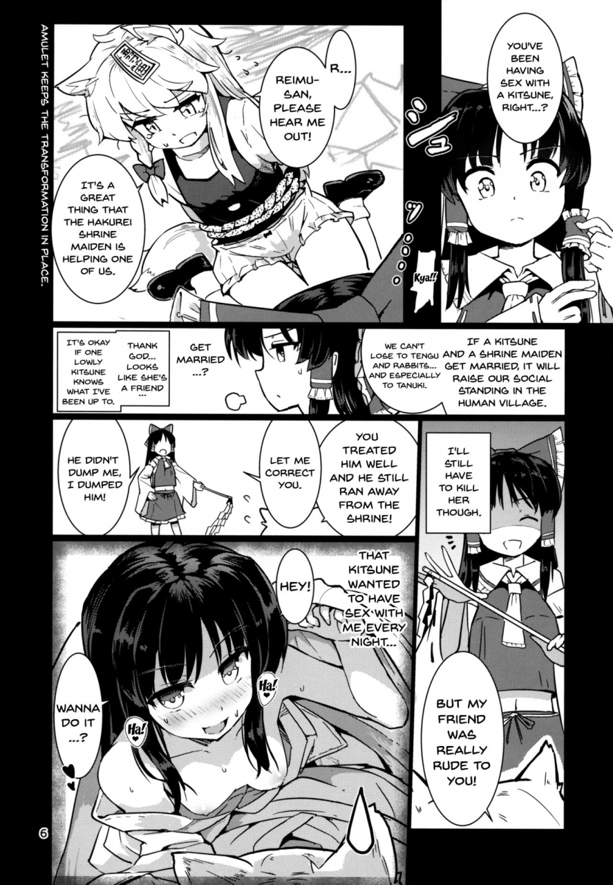 reitaisai-14-honoji-puuakachan-kocho-miko-reimu-san-tickle-shrine-maiden-reimu-san-touhou-project-english-doujinscom