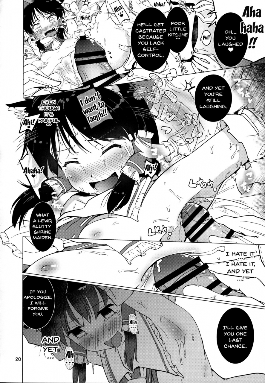 reitaisai-14-honoji-puuakachan-kocho-miko-reimu-san-tickle-shrine-maiden-reimu-san-touhou-project-english-doujinscom