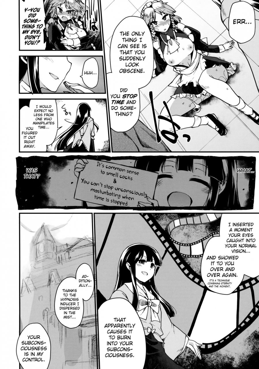 reitaisai-14-include-foolest-programmed-world-touhou-project-english-doujinscom