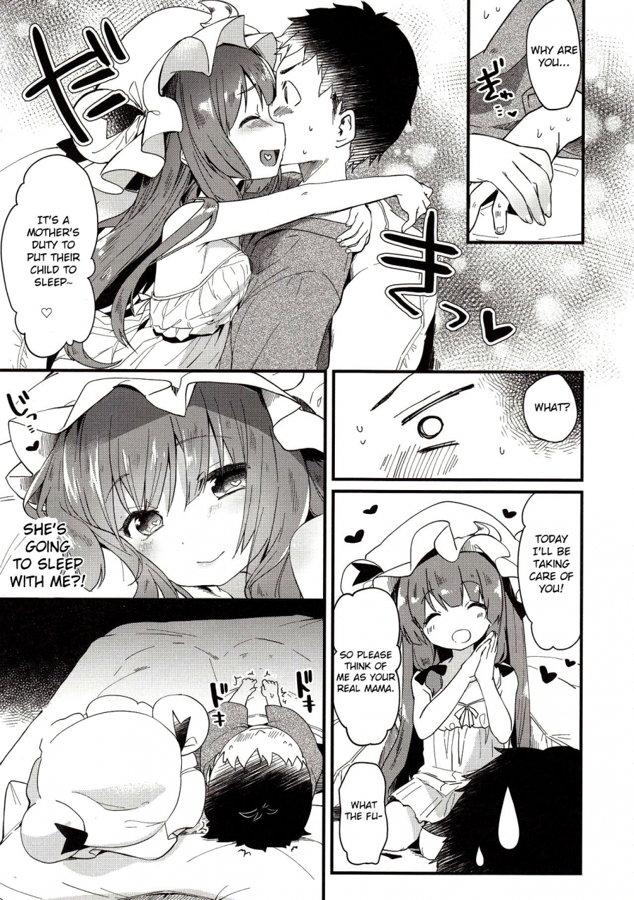reitaisai-14-kedama-gyuunyuu-tamano-kedama-chiisai-mama-ga-ii-touhou-project-english-cecilbk