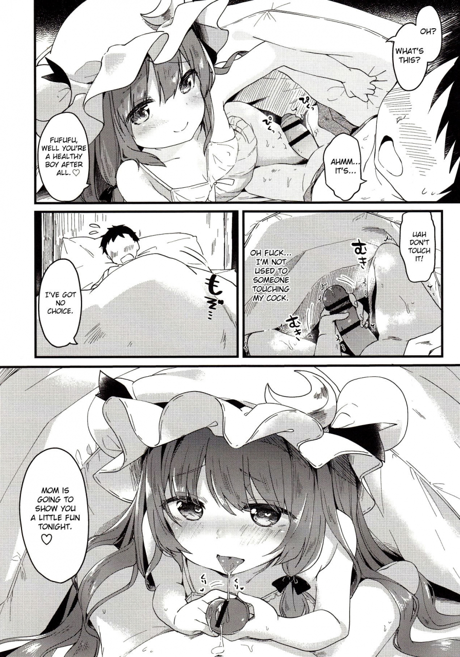 reitaisai-14-kedama-gyuunyuu-tamano-kedama-chiisai-mama-ga-ii-touhou-project-english-cecilbk