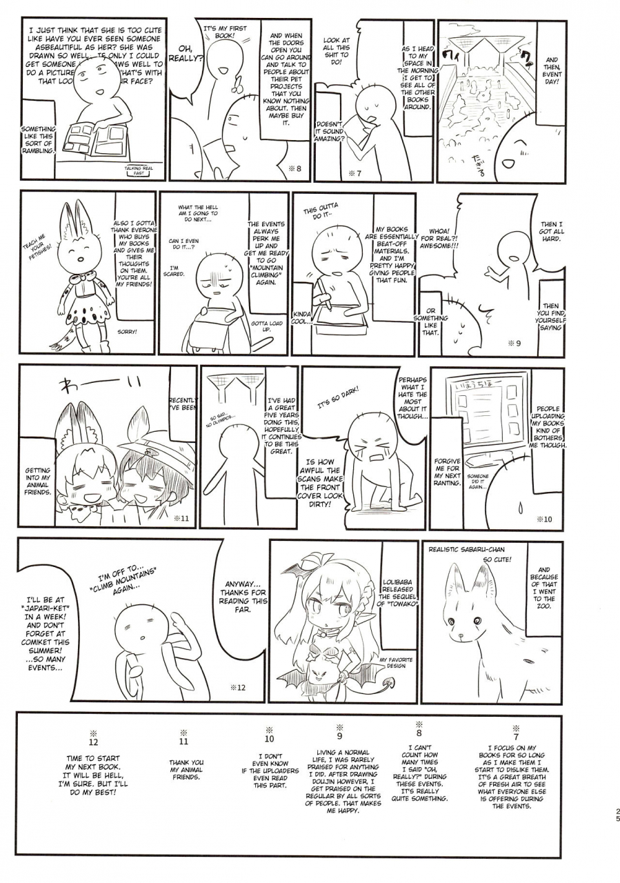 reitaisai-14-kedama-gyuunyuu-tamano-kedama-chiisai-mama-ga-ii-touhou-project-english-cecilbk