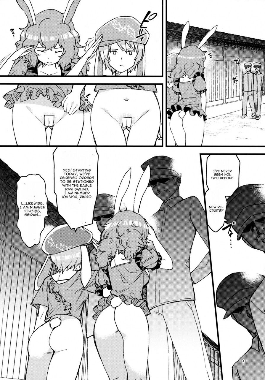 reitaisai-14-komorikiri-urin-no-pants-rabbit-touhou-project-english-cgrascal